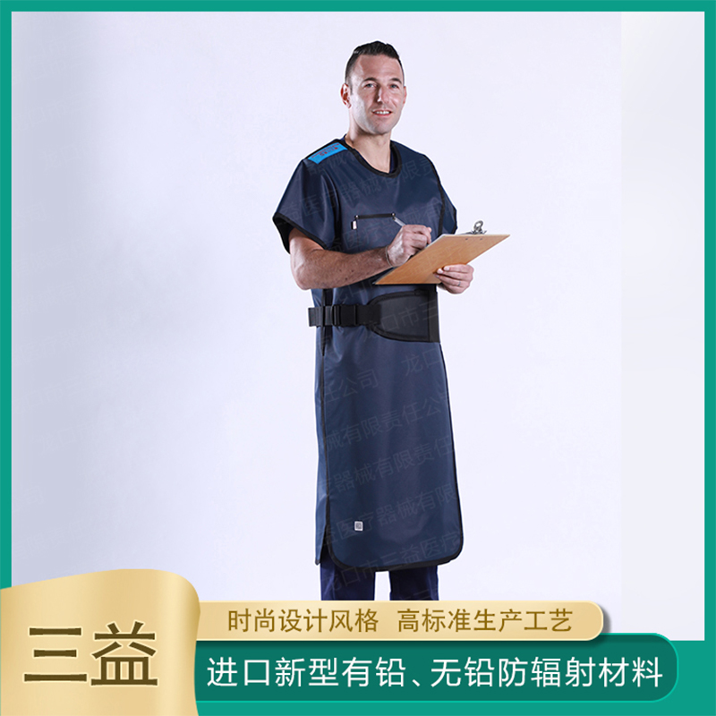 连体半袖铅衣 (2)