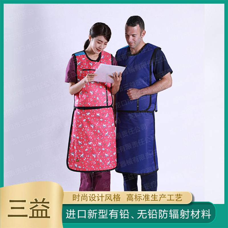 分体无袖防护套裙 (13)