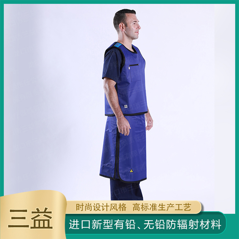 分体无袖防护套裙 (9)