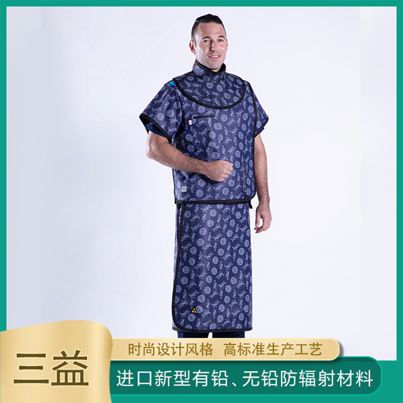 分体半袖防护套裙