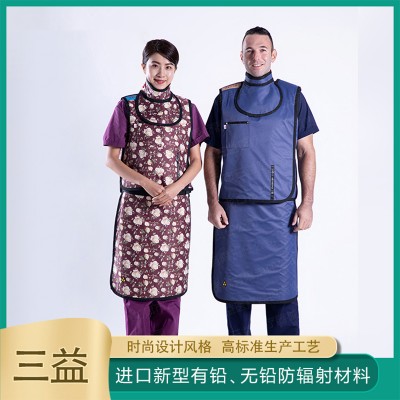 射线防护铅衣 分体式铅衣 三益医疗