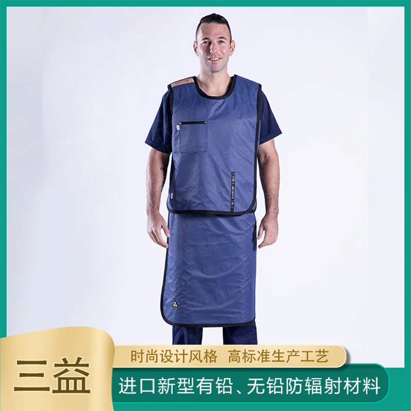 分体无袖防护套裙 (25)