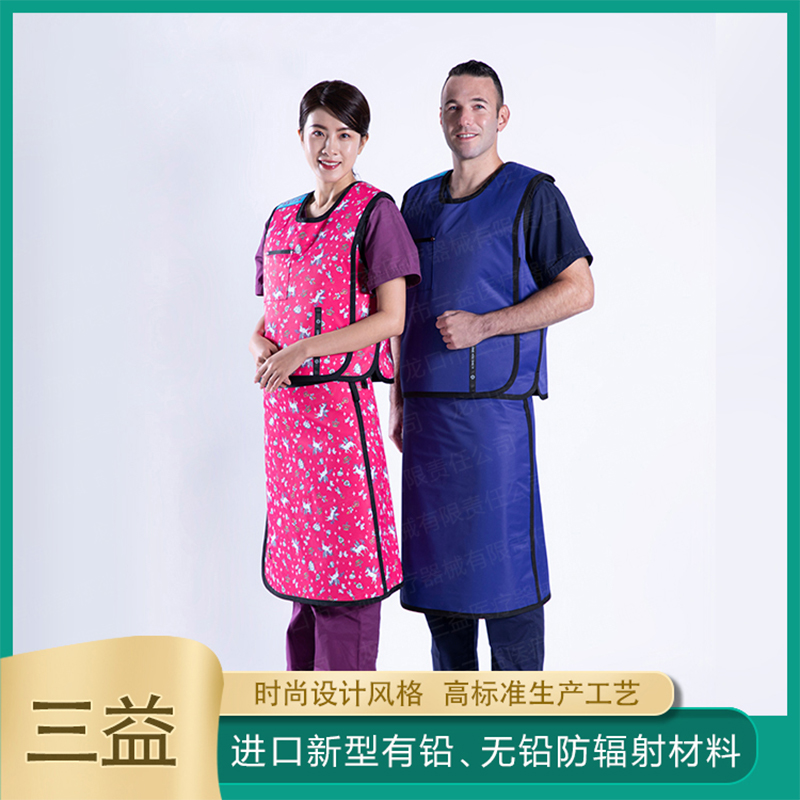 分体无袖防护套裙 (21)