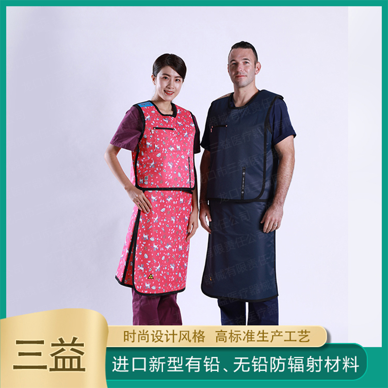 分体无袖防护套裙 (5)