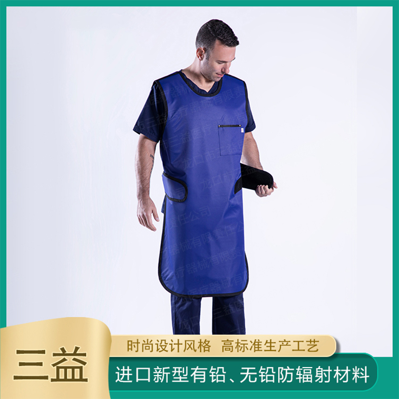 反穿连体裙