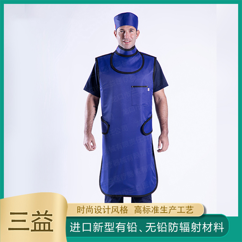 反穿防护套裙