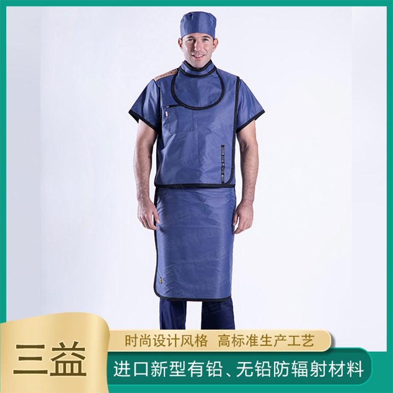 分体半袖防护套裙 (2)