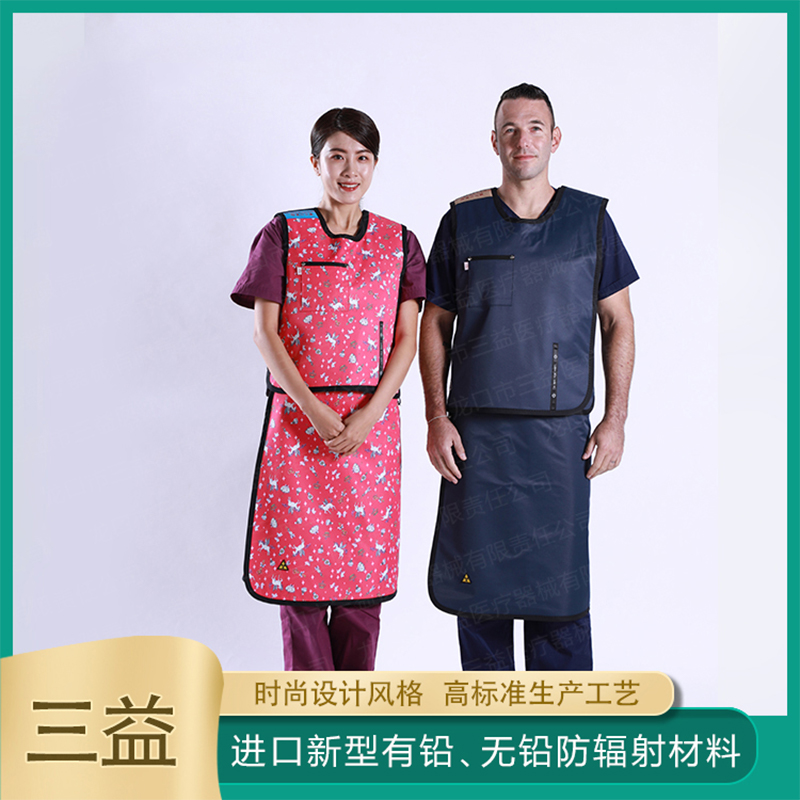 分体无袖防护套裙 (3)