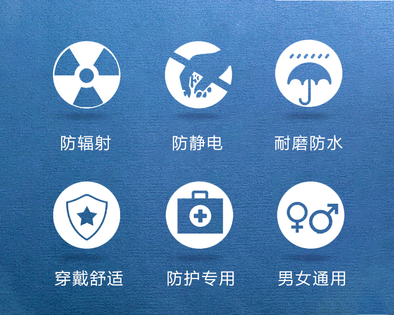 康谐爱采购竞价_02