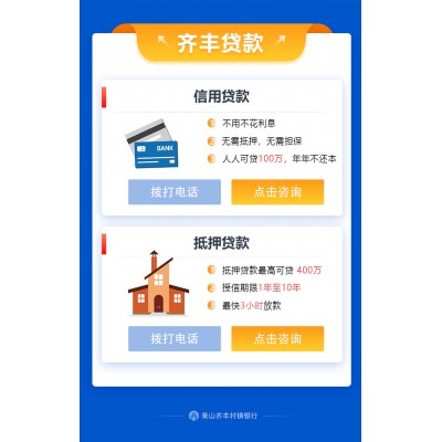 国家网络安全宣传