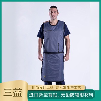 医用铅衣价格 分体式铅衣 三益医疗