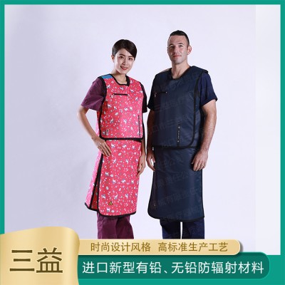 防护铅衣厂家 分体式铅衣 三益医疗