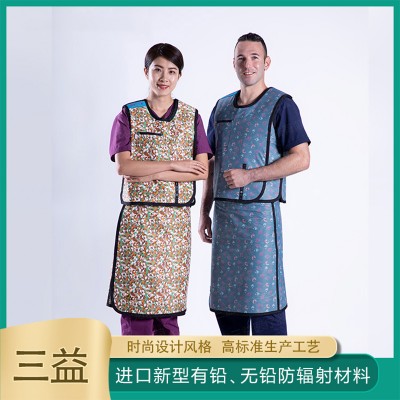 铅衣报价 分体式铅衣 三益医疗