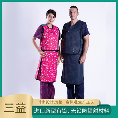 防护铅衣价格 分体式铅衣 三益医疗