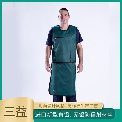 铅衣防护服哪个牌子好 分体式铅衣 三益医疗