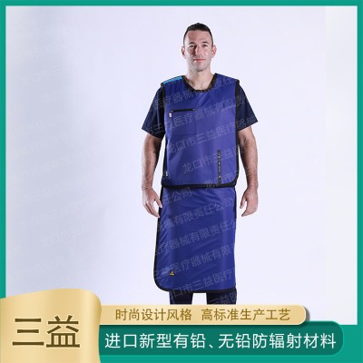 山东铅衣 分体式铅衣 三益医疗