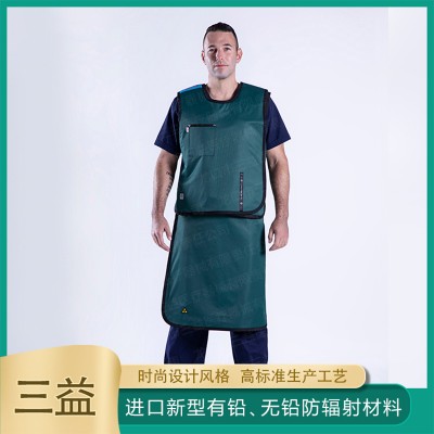 x射线防护服厂家 分体式铅衣 三益医疗