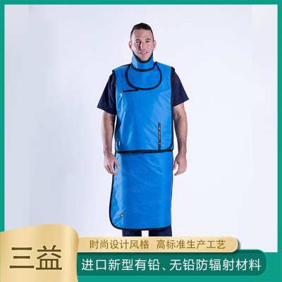医用x射线防护服 分体式铅衣 三益医疗