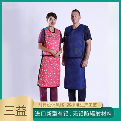 射线防护服厂家 分体式铅衣 三益医疗